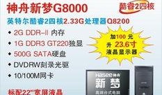 pcg最新爆料,揭秘最新科技动态与行业趋势