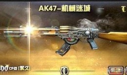 cf最新爆料新英雄,神秘新英雄亮相！CF最新爆料揭秘全新战力