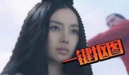 最新明星被爆料人是谁,最新明星爆料事件，幕后黑手竟是...