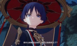 原神散兵最新爆料日语,神秘角色即将揭晓，日语爆料揭示关键线索