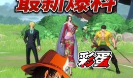 热血航线最新大爆料,航程升级，惊喜连连，独家爆料抢先看！