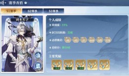 奥奇手游最新版本爆料,全新冒险，等你来战！