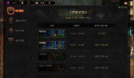 dnf爆料韩服最新消息,新版本前瞻，神秘职业登场，游戏平衡大调整