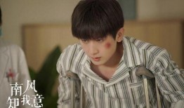 成毅恋情最新爆料新闻报道,神秘女友身份引热议