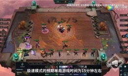 云顶之弈未来版本爆料最新,云顶之弈全新元素与策略前瞻