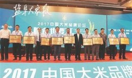 射阳县最新爆料,揭秘这座滨海城市的蜕变与未来