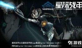 星际战甲最新爆料大全,宇宙探险新篇章即将开启