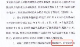 以爱为营最新爆料,最新爆料揭秘剧情高潮与角色命运