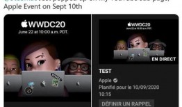 苹果爆料最新消息,下一代iPhone惊喜升级，多项黑科技引期待