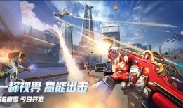 高能英雄s6最新第一人称爆料,第一人称视角下的全新爆料解析