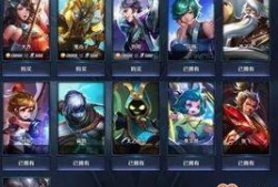 王者皮肤爆料最新信息图片,揭秘爆料图片中的神秘元素