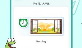 奥特最新爆料网站下载安装,揭秘神秘网站下载安装全过程