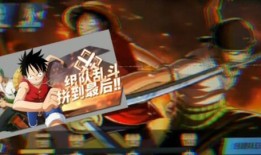 热血航线最新大爆料,航程升级，惊喜连连，独家爆料抢先看！