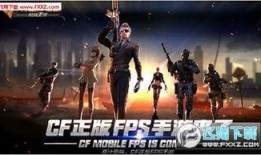 枪战王者最新爆料送钥匙,神秘钥匙揭秘，战局风云再起！