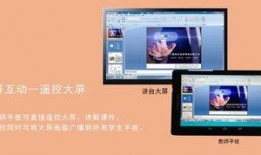 最新小平板爆料软件是什么