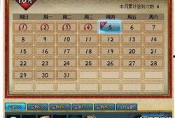 火影最新活动爆料宝珠,神秘宝珠揭晓，激战即将开启！