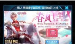 小七游戏爆料最新消息,最新游戏动态大揭秘！