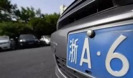 潮州挡车牌爆料事件最新,真相与争议交织