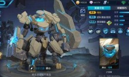 王者九月新皮肤爆料最新,神秘英雄华丽蜕变，视觉盛宴即将开启！