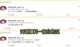 able最新爆料,揭秘行业背后惊人内幕