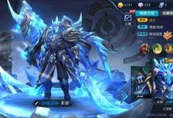 最新马皮肤爆料,炫酷设计引期待，马术爱好者翘首以盼