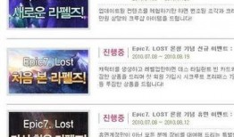 韩国网易最新爆料,揭秘韩国娱乐圈最新动态及幕后故事