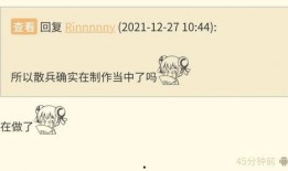 原神散兵最新爆料日语,神秘角色即将揭晓，日语爆料揭示关键线索