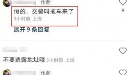 以爱为营最新爆料,最新爆料揭秘剧情高潮与角色命运