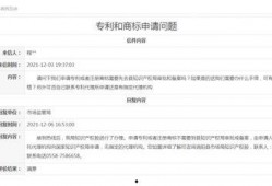 蕲春九儿最新爆料信息网,揭秘网络背后的真相与秘密