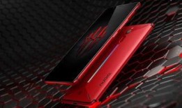 红魔最新款爆料图片高清,高清爆料图揭示极致性能与炫酷设计