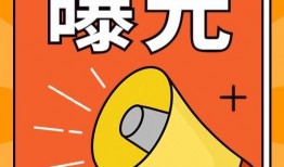 最新爆料唐山疫情事件,突发公共卫生事件引发社会关注