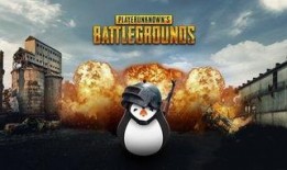 7月吃鸡最新爆料,神秘新地图、全新玩法即将上线！