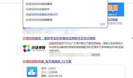 爆料类旅游视频大全最新,最新爆料类旅游视频大全盘点