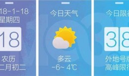 兰州爆料最新消息视频,视频揭露惊人真相，网友热议不断！