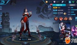 阿轲新皮肤最新爆料图片,炫酷造型，暗夜刺客风潮来袭！