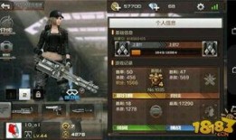 cf手游账号爆料大全最新,揭秘最新账号信息与技巧