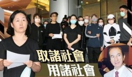 赌王家族直播爆料最新,豪门恩怨与传承之谜