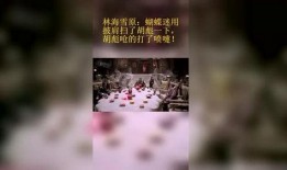 胡彪最新爆料蝴蝶迷,蝴蝶迷背后的惊人真相
